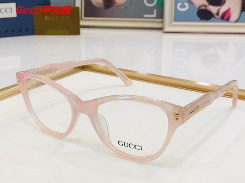 G.u.c.c.i. Plain Glasses AAAA 4075