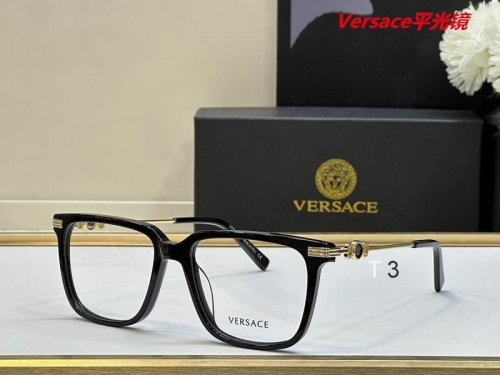 V.e.r.s.a.c.e. Plain Glasses AAAA 4058