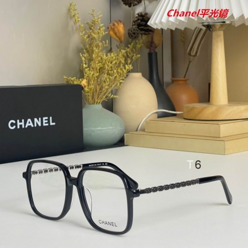 C.h.a.n.e.l. Plain Glasses AAAA 4426