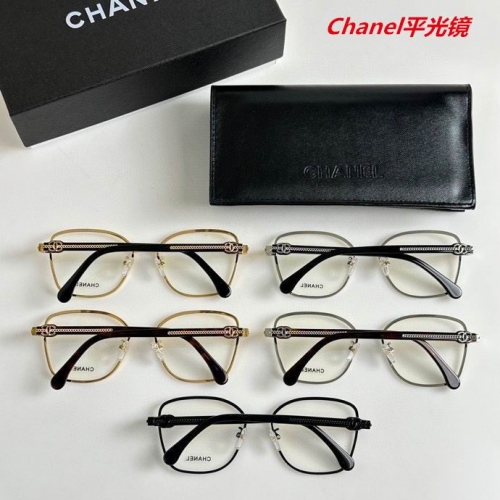 C.h.a.n.e.l. Plain Glasses AAAA 4596