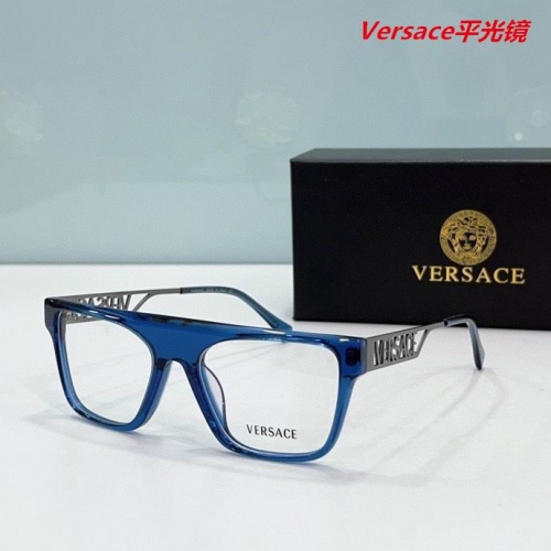 V.e.r.s.a.c.e. Plain Glasses AAAA 4127