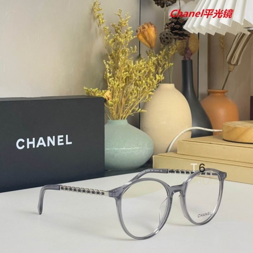 C.h.a.n.e.l. Plain Glasses AAAA 4416