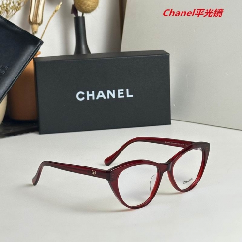 C.h.a.n.e.l. Plain Glasses AAAA 4568