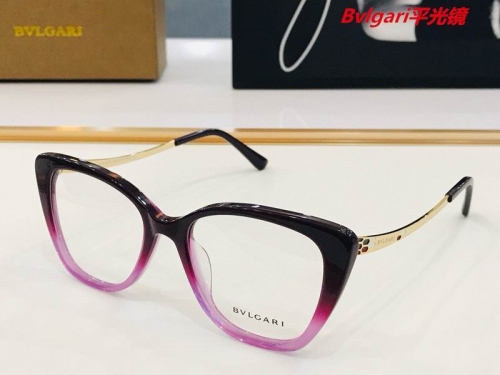 B.v.l.g.a.r.i. Plain Glasses AAAA 4086