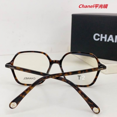 C.h.a.n.e.l. Plain Glasses AAAA 4245