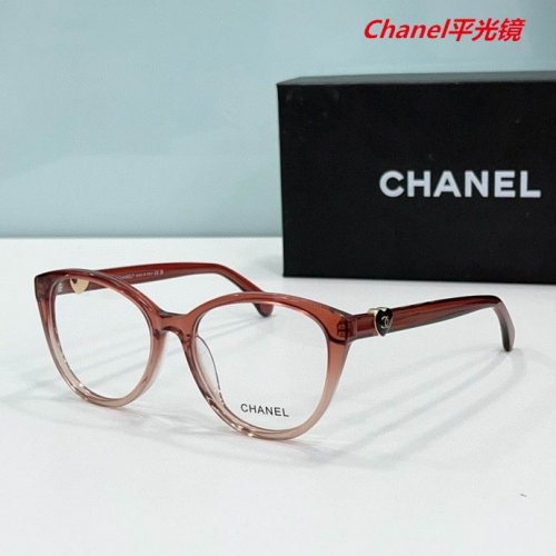 C.h.a.n.e.l. Plain Glasses AAAA 4912