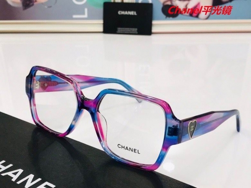 C.h.a.n.e.l. Plain Glasses AAAA 4329