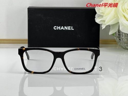 C.h.a.n.e.l. Plain Glasses AAAA 4110