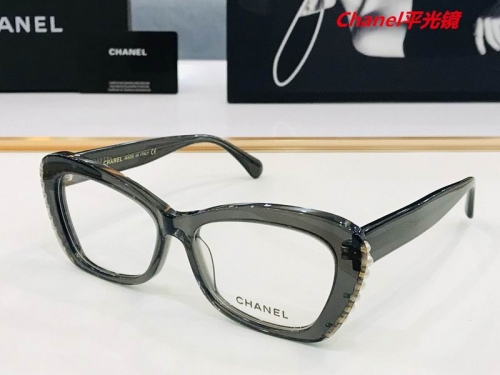 C.h.a.n.e.l. Plain Glasses AAAA 5140