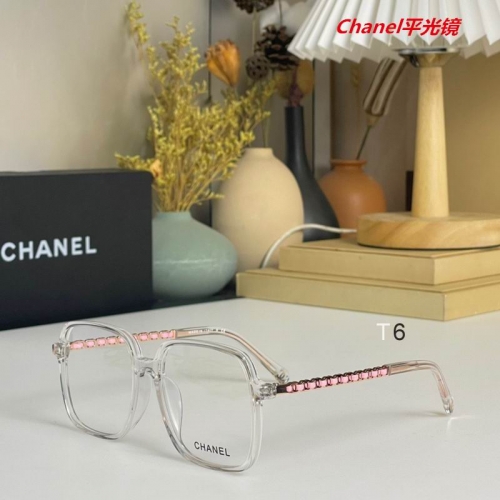 C.h.a.n.e.l. Plain Glasses AAAA 4424