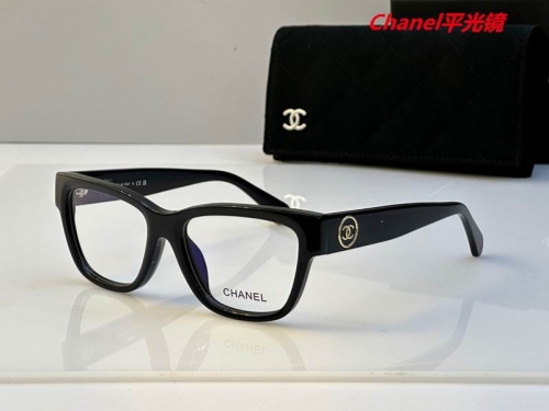 C.h.a.n.e.l. Plain Glasses AAAA 4211