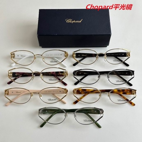 C.h.o.p.a.r.d. Plain Glasses AAAA 4055