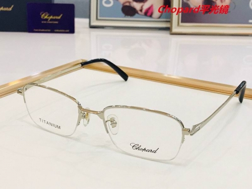 C.h.o.p.a.r.d. Plain Glasses AAAA 4177