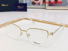 C.h.o.p.a.r.d. Plain Glasses AAAA 4006