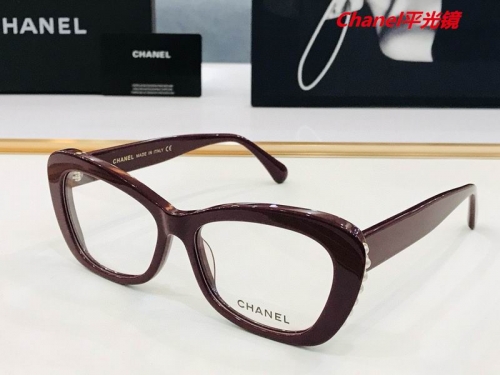 C.h.a.n.e.l. Plain Glasses AAAA 5138