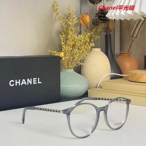 C.h.a.n.e.l. Plain Glasses AAAA 4199