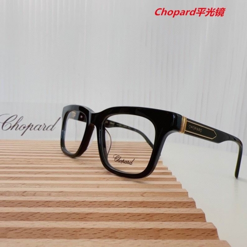 C.h.o.p.a.r.d. Plain Glasses AAAA 4080