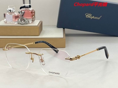 C.h.o.p.a.r.d. Plain Glasses AAAA 4240