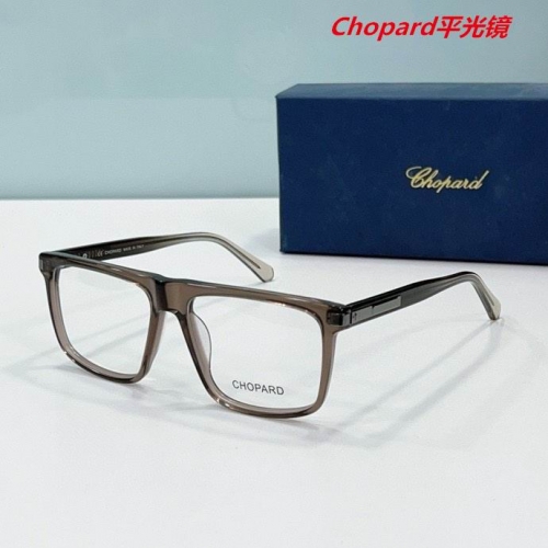 C.h.o.p.a.r.d. Plain Glasses AAAA 4314