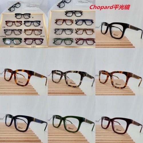 C.h.o.p.a.r.d. Plain Glasses AAAA 4079