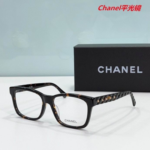 C.h.a.n.e.l. Plain Glasses AAAA 4143