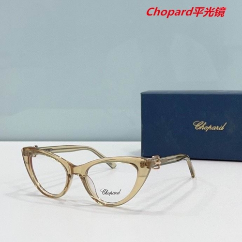 C.h.o.p.a.r.d. Plain Glasses AAAA 4283