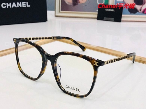 C.h.a.n.e.l. Plain Glasses AAAA 4008