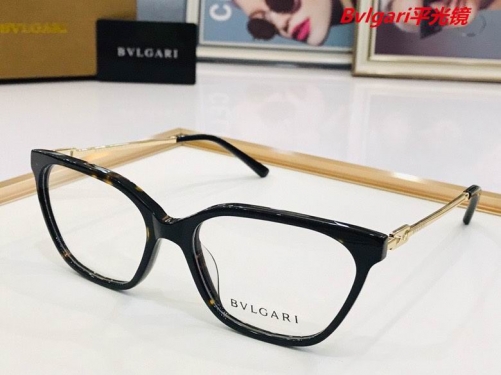 B.v.l.g.a.r.i. Plain Glasses AAAA 4043