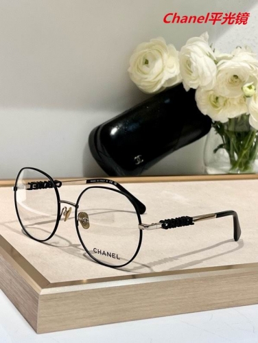 C.h.a.n.e.l. Plain Glasses AAAA 5189