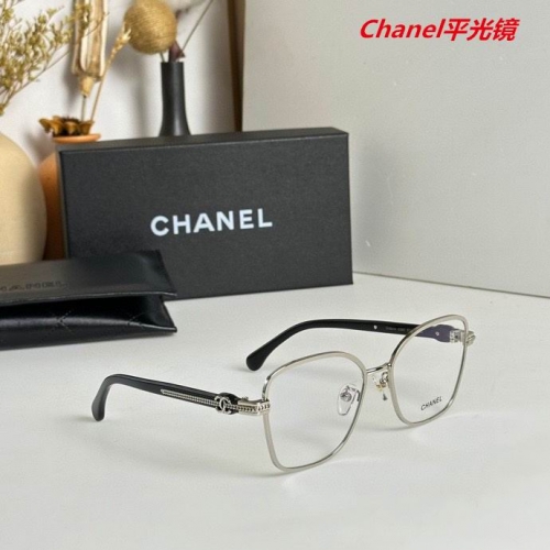 C.h.a.n.e.l. Plain Glasses AAAA 4598