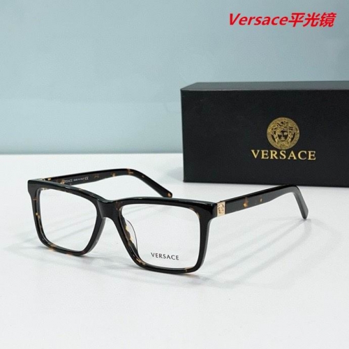 V.e.r.s.a.c.e. Plain Glasses AAAA 4348