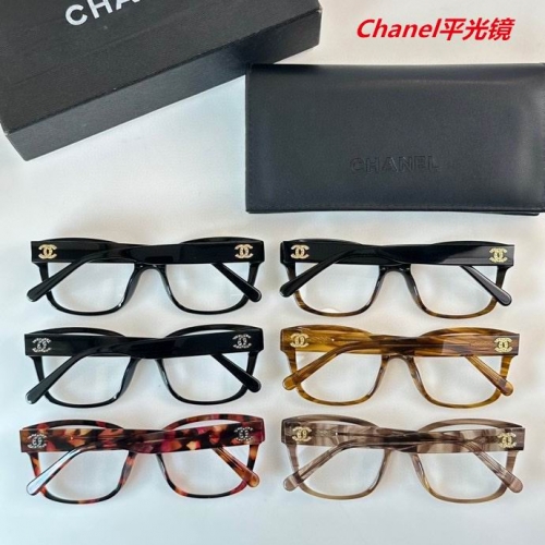 C.h.a.n.e.l. Plain Glasses AAAA 4394