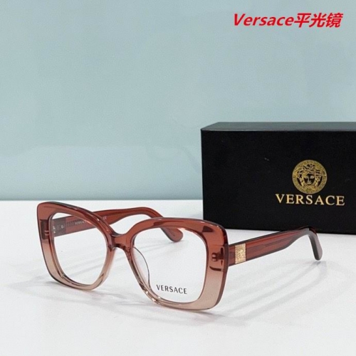 V.e.r.s.a.c.e. Plain Glasses AAAA 4207
