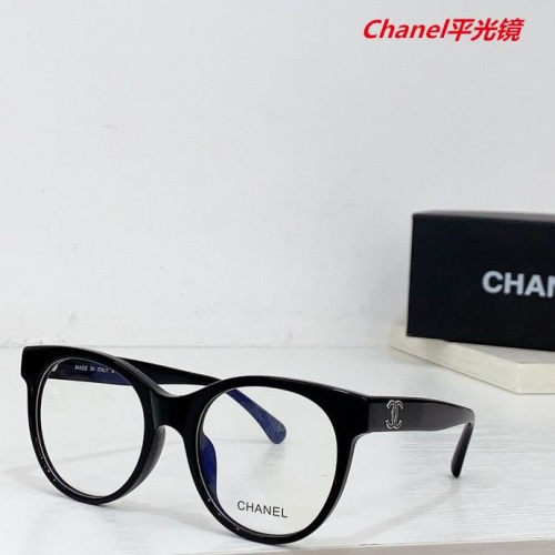 C.h.a.n.e.l. Plain Glasses AAAA 5019