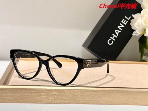 C.h.a.n.e.l. Plain Glasses AAAA 4522