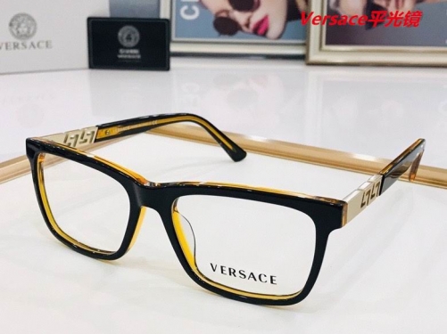 V.e.r.s.a.c.e. Plain Glasses AAAA 4107