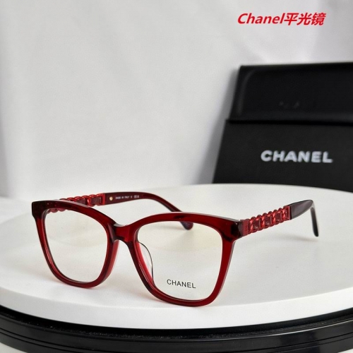 C.h.a.n.e.l. Plain Glasses AAAA 5156