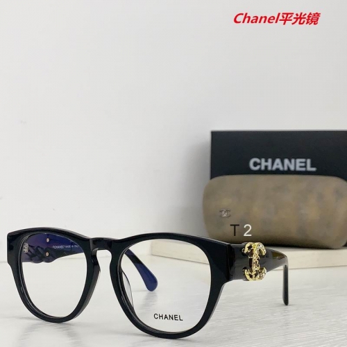 C.h.a.n.e.l. Plain Glasses AAAA 4277