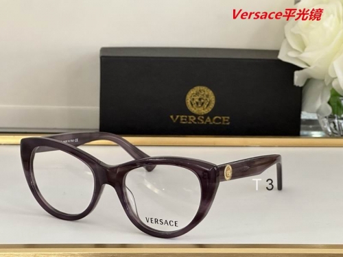 V.e.r.s.a.c.e. Plain Glasses AAAA 4071