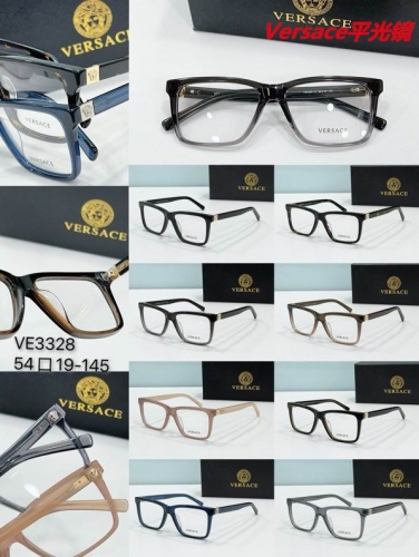 V.e.r.s.a.c.e. Plain Glasses AAAA 4344