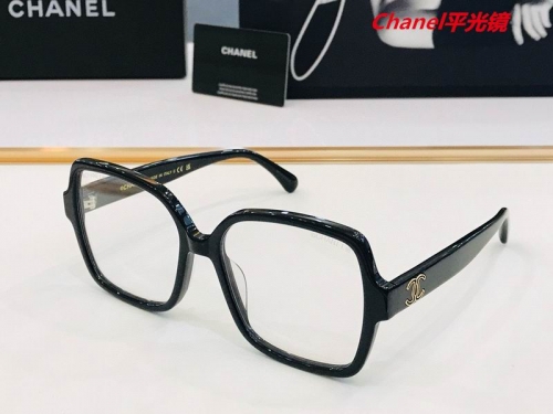 C.h.a.n.e.l. Plain Glasses AAAA 5151