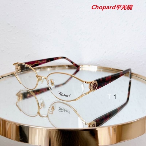 C.h.o.p.a.r.d. Plain Glasses AAAA 4097