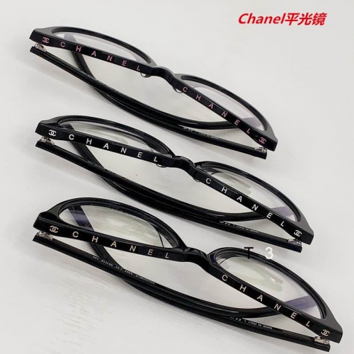 C.h.a.n.e.l. Plain Glasses AAAA 4504