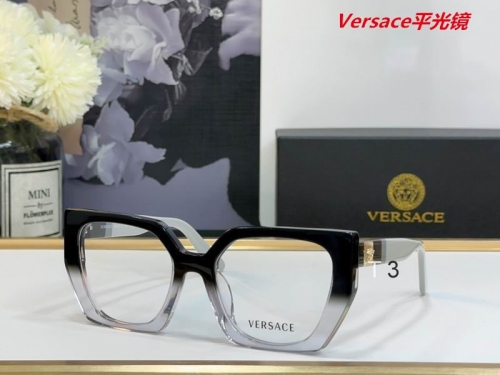 V.e.r.s.a.c.e. Plain Glasses AAAA 4085