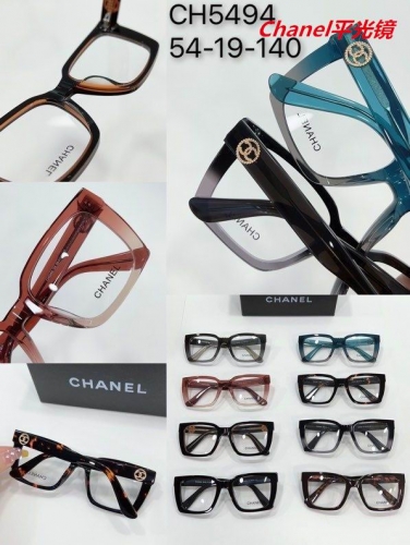 C.h.a.n.e.l. Plain Glasses AAAA 4307