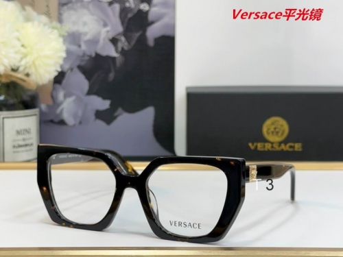 V.e.r.s.a.c.e. Plain Glasses AAAA 4084