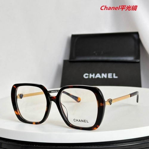 C.h.a.n.e.l. Plain Glasses AAAA 5233