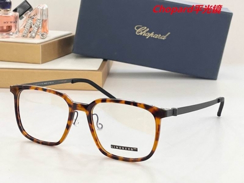 C.h.o.p.a.r.d. Plain Glasses AAAA 4169