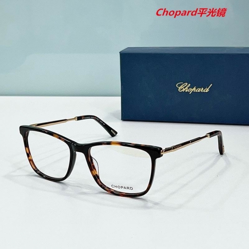 C.h.o.p.a.r.d. Plain Glasses AAAA 4394