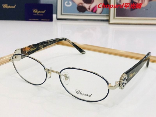 C.h.o.p.a.r.d. Plain Glasses AAAA 4139